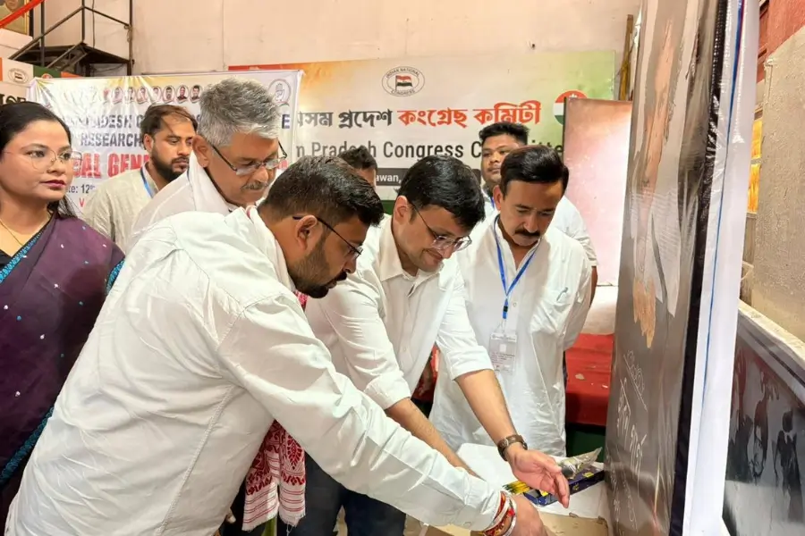 assam congress committee annual general meeting