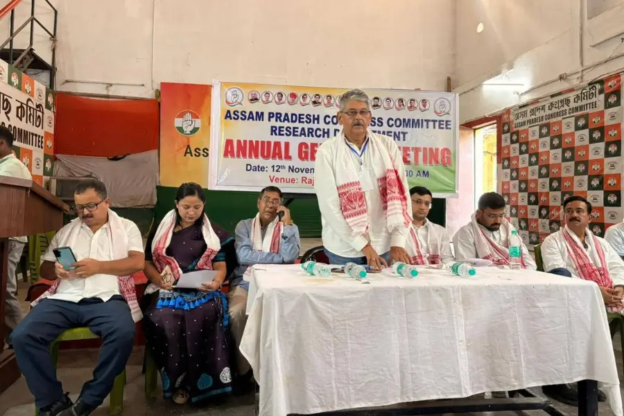 annual general meeting