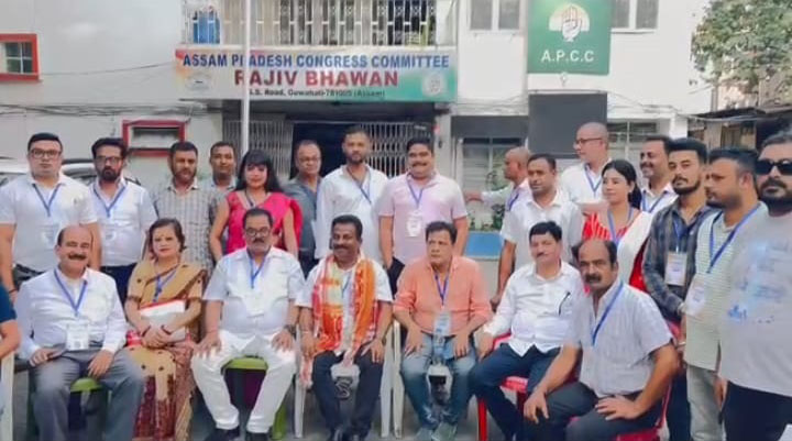 Indian Politics Rally